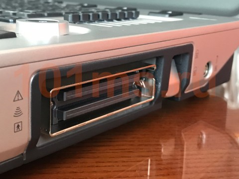 Ультразвуковая диагностическая система Mindray M9T - 1 490 000 руб.