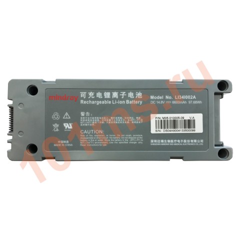 Встроенная батарея для Mindray DP-50 - 23 500 руб.