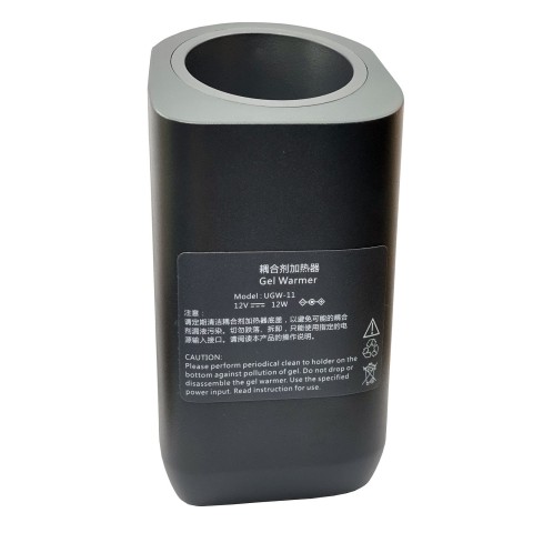 Встроенный подогреватель геля Mindray Gel Warmer - 43 300 руб.