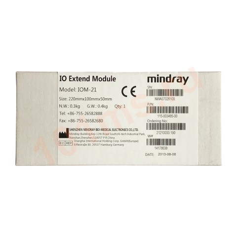 Модуль с различными дополнительными разъемами iDock IOM-21 для Mindray M7 - 37 000 руб.