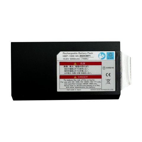 Аккумуляторная батарея для HS-1600V - 24 300 руб.